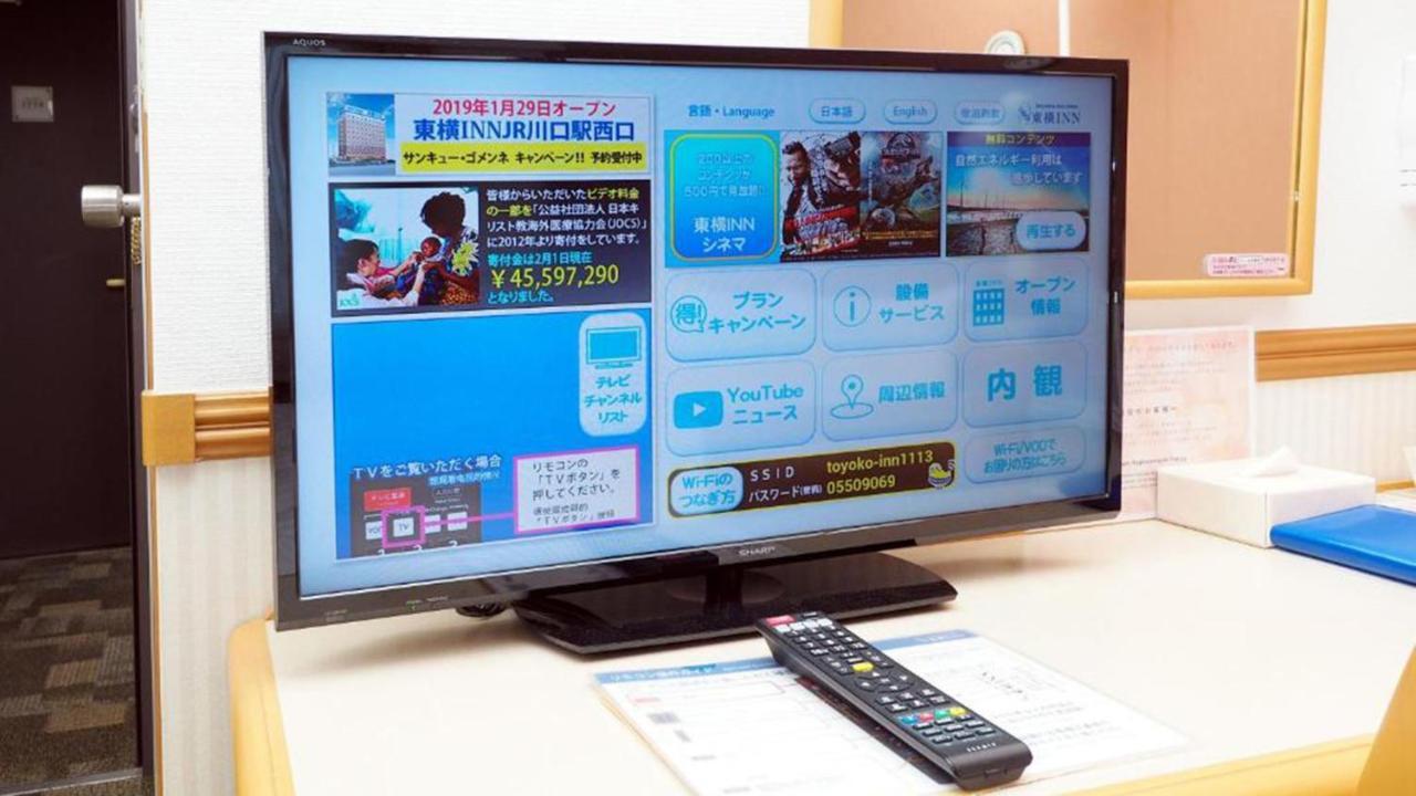 Toyoko Inn Matsumoto Ekimae Hommachi Zewnętrze zdjęcie