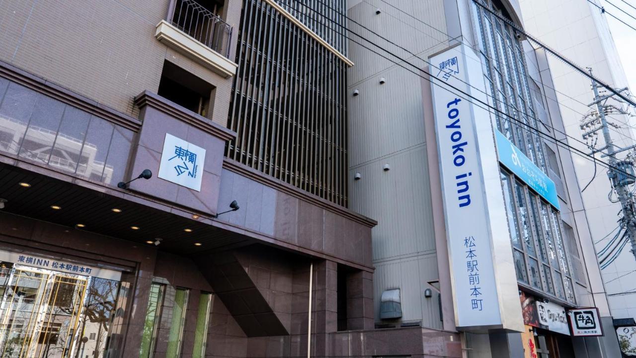Toyoko Inn Matsumoto Ekimae Hommachi Zewnętrze zdjęcie