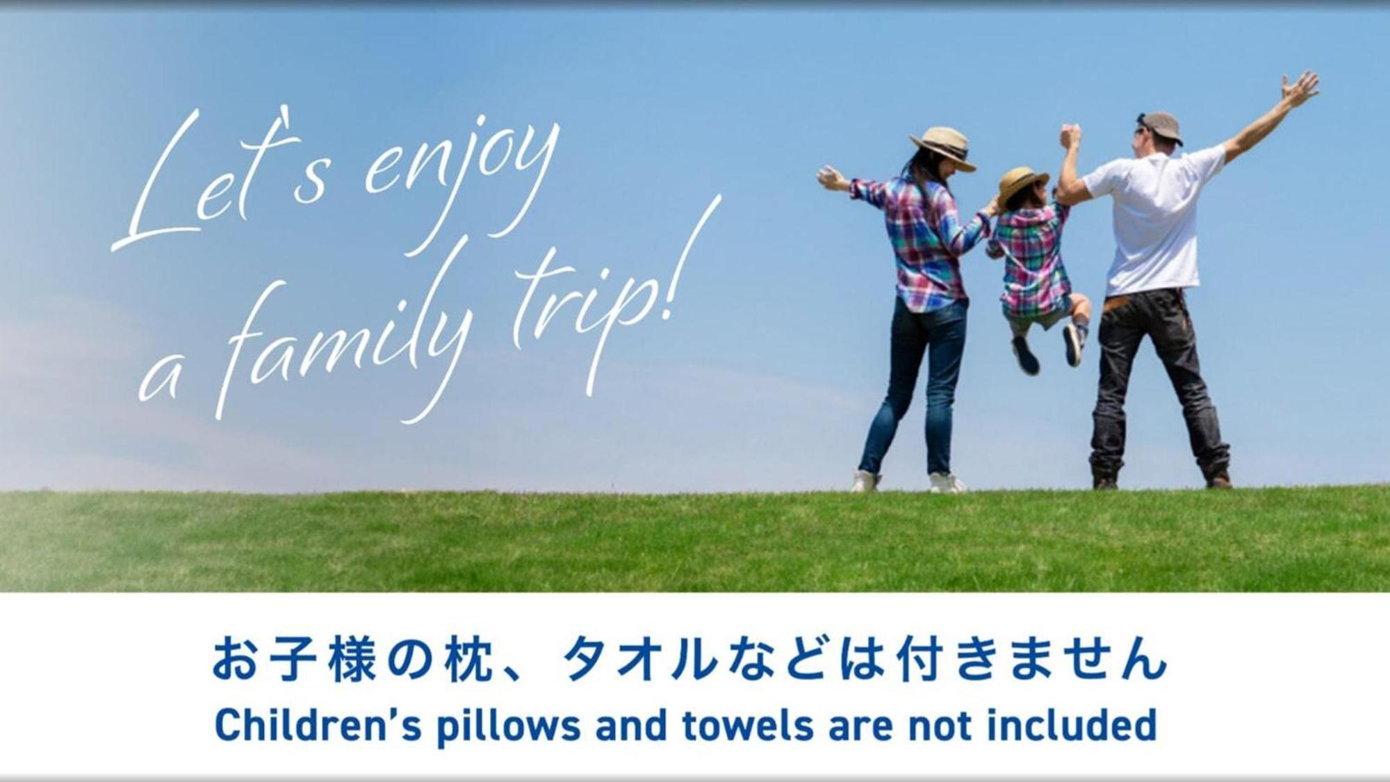 Toyoko Inn Matsumoto Ekimae Hommachi Zewnętrze zdjęcie