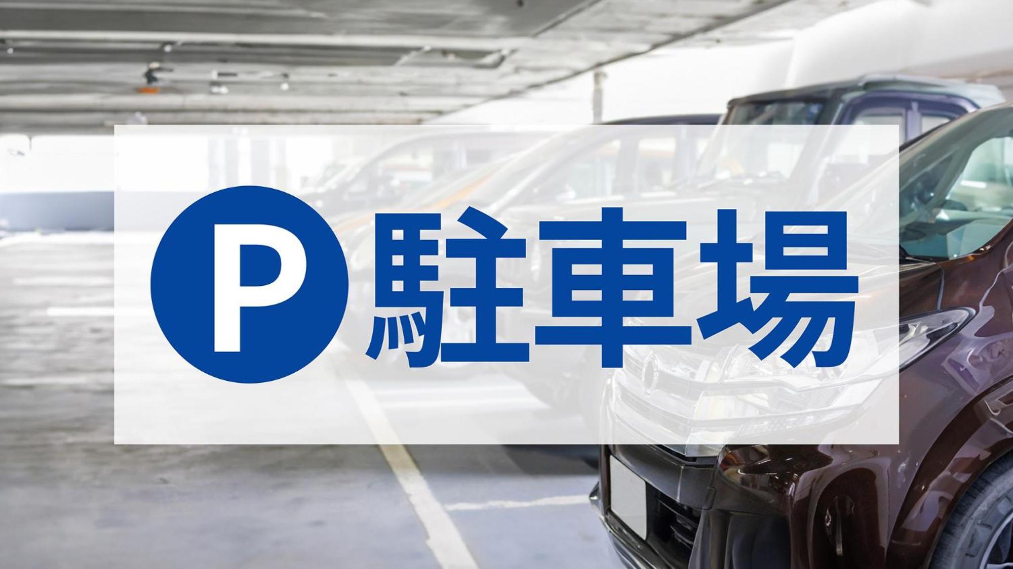 Toyoko Inn Matsumoto Ekimae Hommachi Zewnętrze zdjęcie