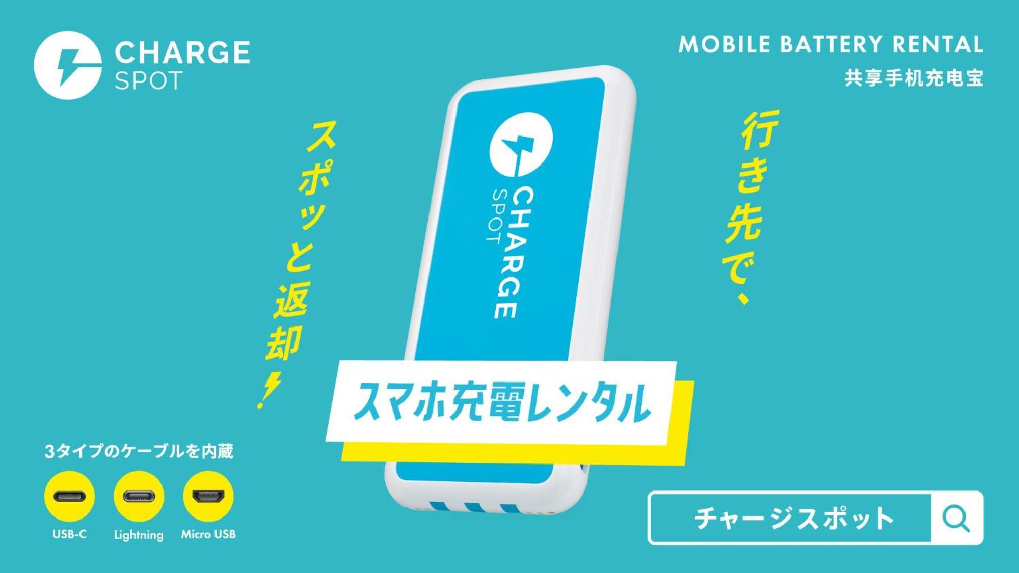 Toyoko Inn Matsumoto Ekimae Hommachi Zewnętrze zdjęcie